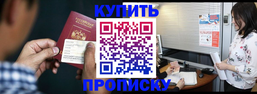 форма 3 в Заполярном